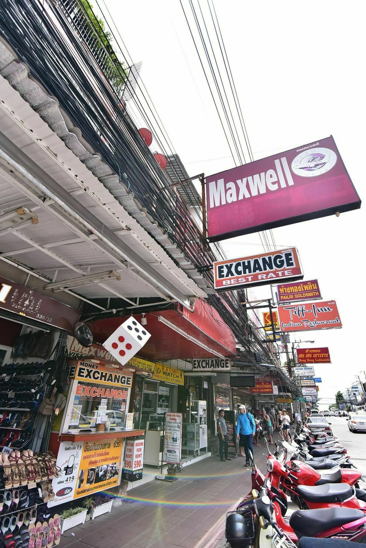 Maxwell Inn Pattaya Esterno foto